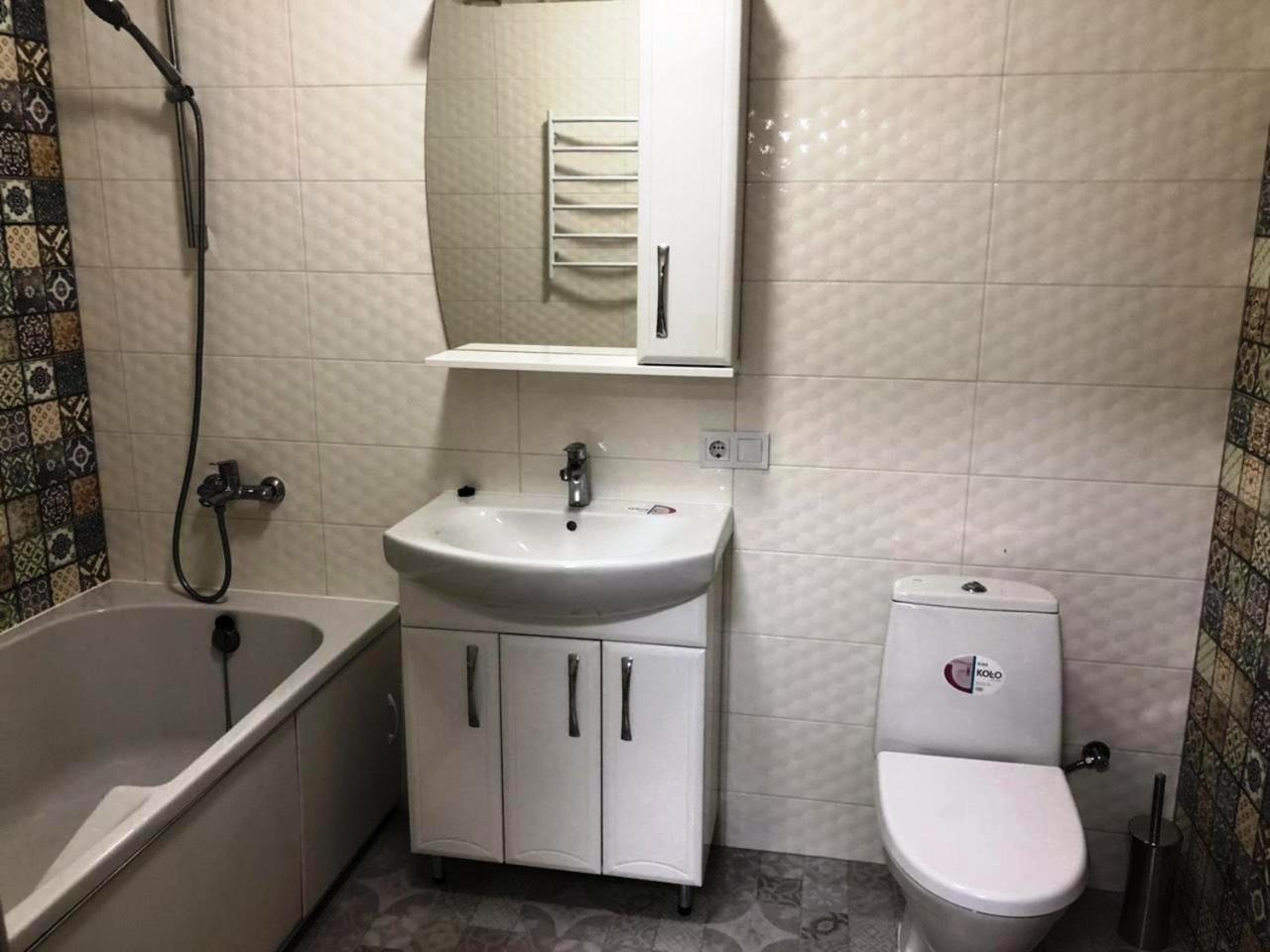 Квартира Парковые Озера Apartment Kiev Ngoại thất bức ảnh
